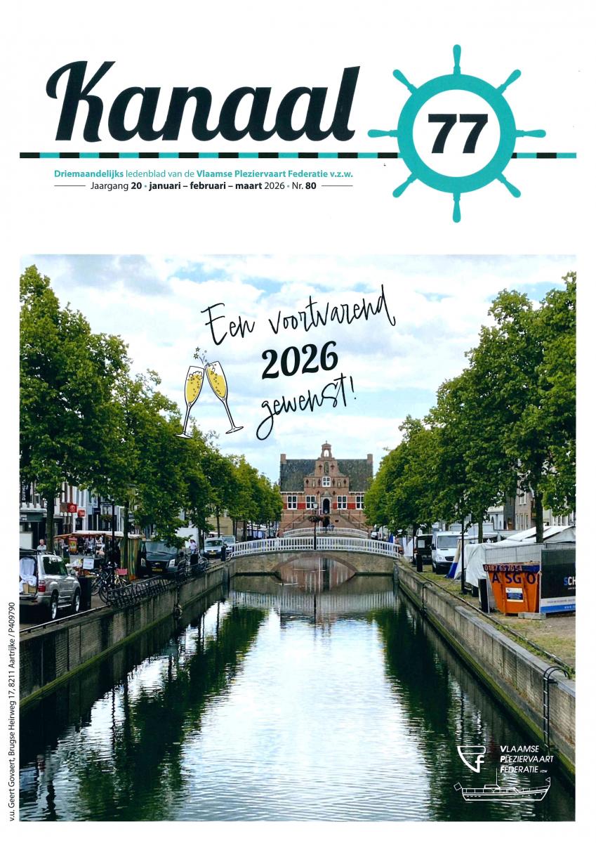 Kanaal 77 nr 80